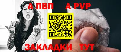 скорость Тулун