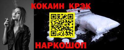 скорость Тулун