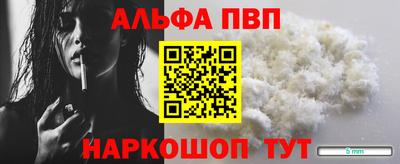 гашик Тула