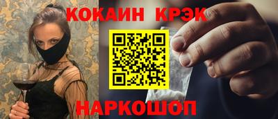 мдма Туймазы