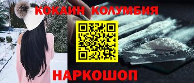 скорость Тулун