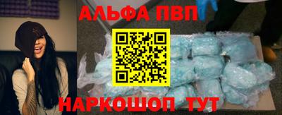 мдма Туймазы