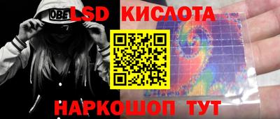 героин Тара