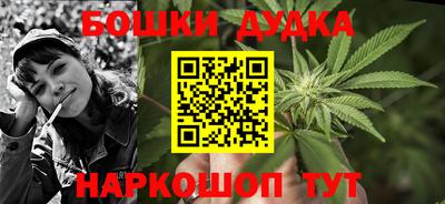 гашик Тула