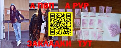мдма Туймазы