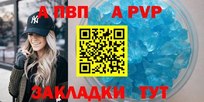 скорость Тулун
