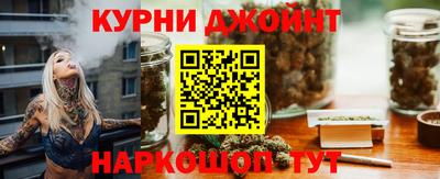 мдма Туймазы