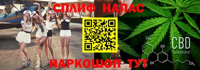 скорость Тулун
