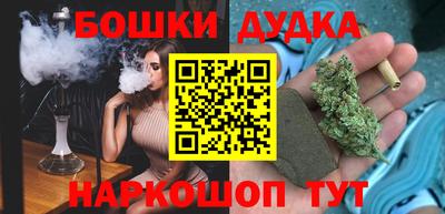 героин Тара