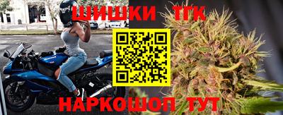 скорость Тулун