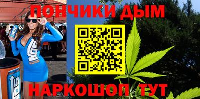 скорость Тулун