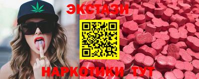 скорость Тулун