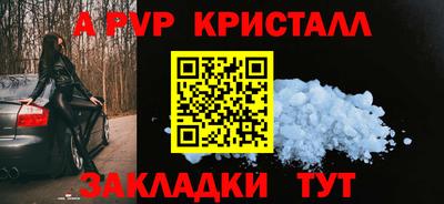 скорость Тулун