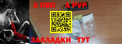 гашик Тула