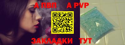 мдма Туймазы
