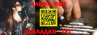 мдма Туймазы