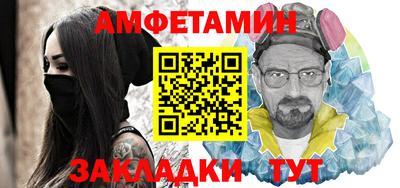 метадон Татарск