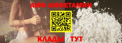метадон Татарск