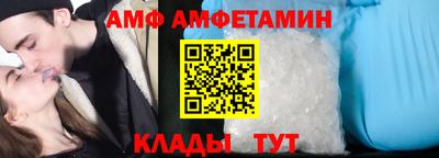 гашик Тула