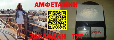 мдма Туймазы