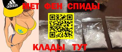 скорость Тулун