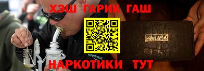 стаф Тверь