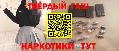 скорость Тулун