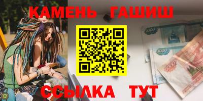 мдма Туймазы