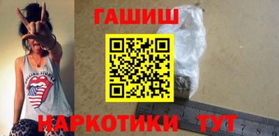мдма Туймазы