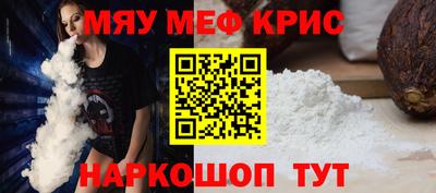 скорость Тулун
